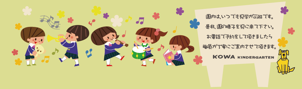 ���a�c�t��